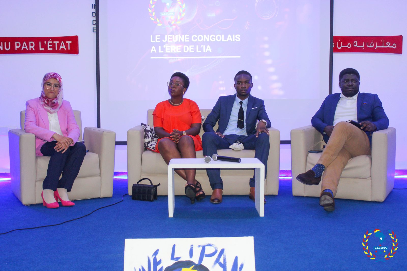 Le Jeune Congolais à l'ère de l'IA